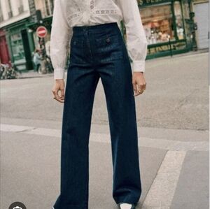 Sezane Dan front patch pocket Trousers in Indigo